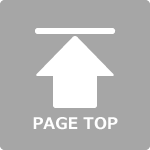 「匠 いわき整体院」 PAGETOP